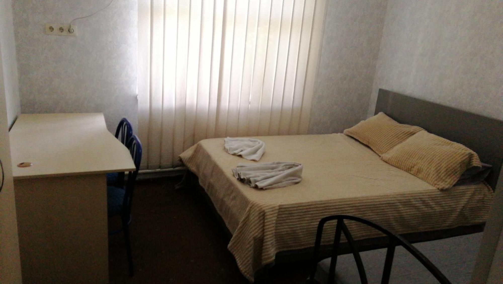 Mary&george Homestay Chisinau